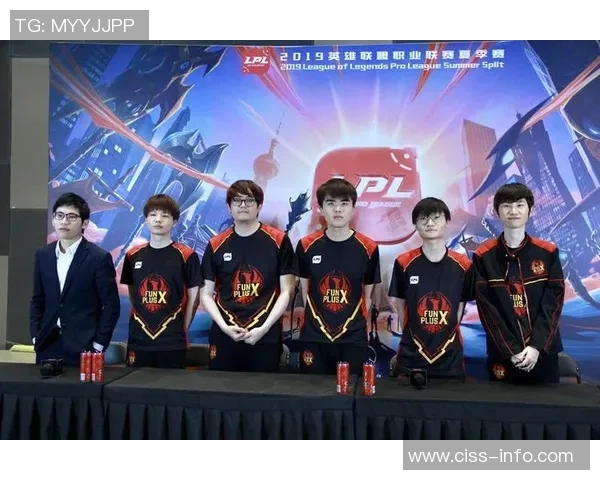 FPX战队技术分析与策略探讨助力英雄联盟赛场表现提升