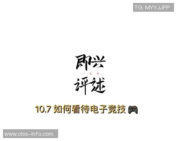 EDG中路突破之路的得与失分析与反思 EDG中路突破之路的得与失分析与反思