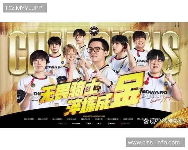 DOTA2深度解析:EDG战队如何掌控比赛节奏与胜利之道 DOTA2深度解析:EDG战队如何掌控比赛节奏与胜利之道