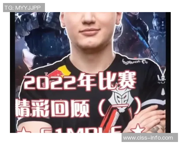 李芳专访：从新手到职业选手的CSGO成长之路回顾