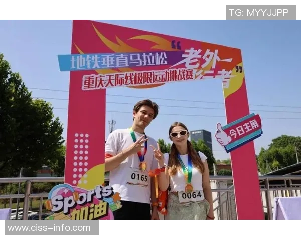 极限运动的热血与激情:深入重庆极限运动队的训练与挑战之旅 极限运动的热血与激情:深入重庆极限运动队的训练与挑战之旅