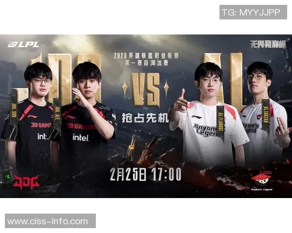 英雄联盟深度解析：揭秘JDG战队的独特战术与策略运用